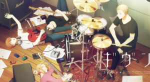 given-manga-recensione